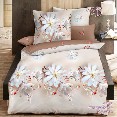 КПБ Поплин Арт. y3d838