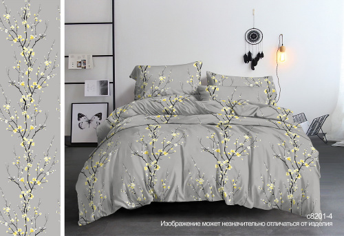 Покрывало степ полисатин Арт. 8201-4