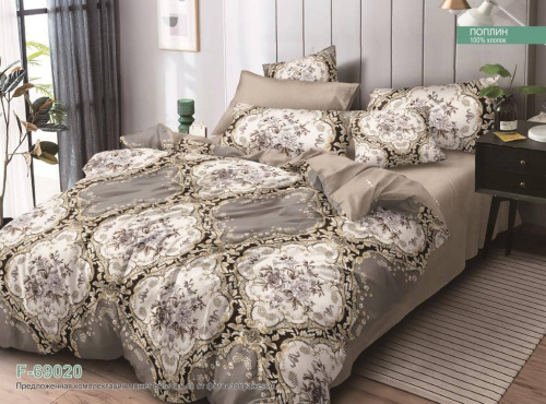 КПБ Зима-Лето Арт. F-69020