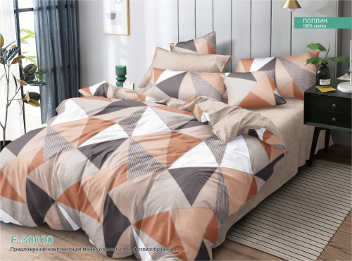 КПБ Поплин на резинке Арт. F-80020