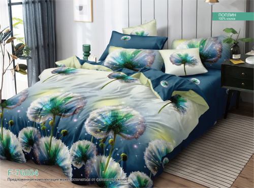 КПБ Поплин на резинке Арт. F-76004