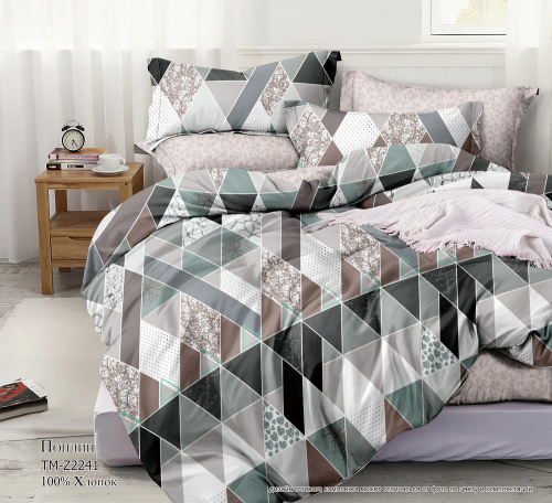 КПБ Зима-Лето Арт. TM-Z2241