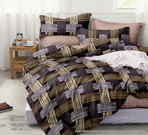 КПБ Поплин Арт. TM-Z2237